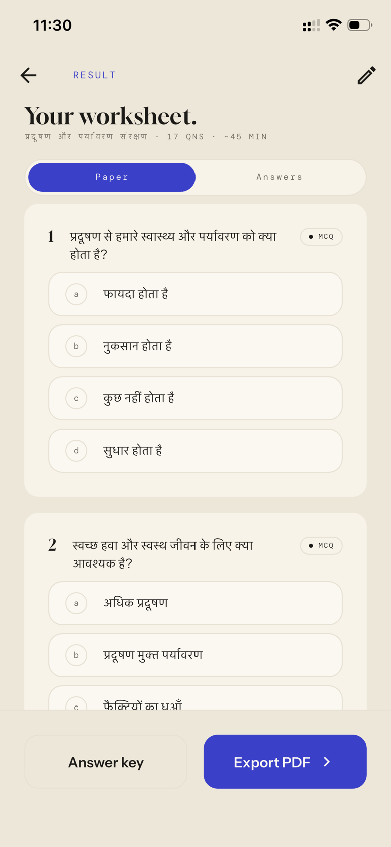 A generated worksheet in Hindi